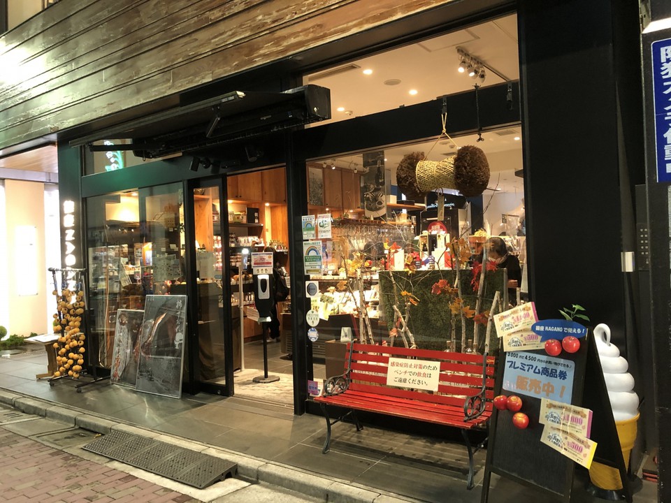 お洒落な外観です。