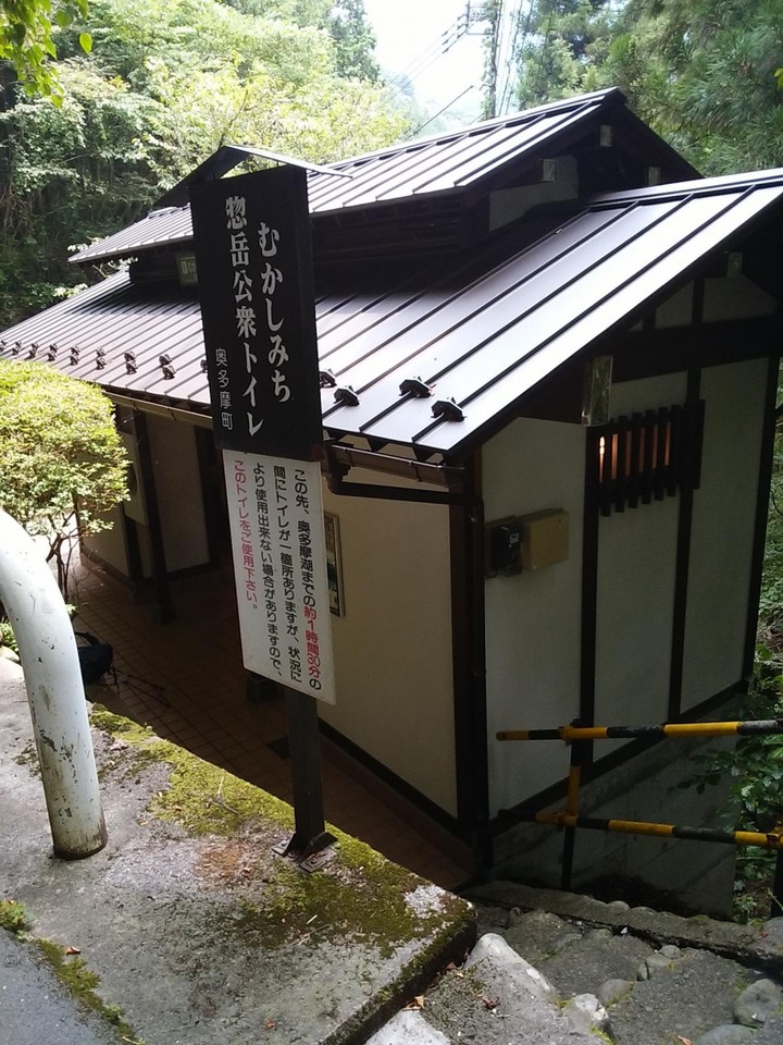 整備されたトイレ