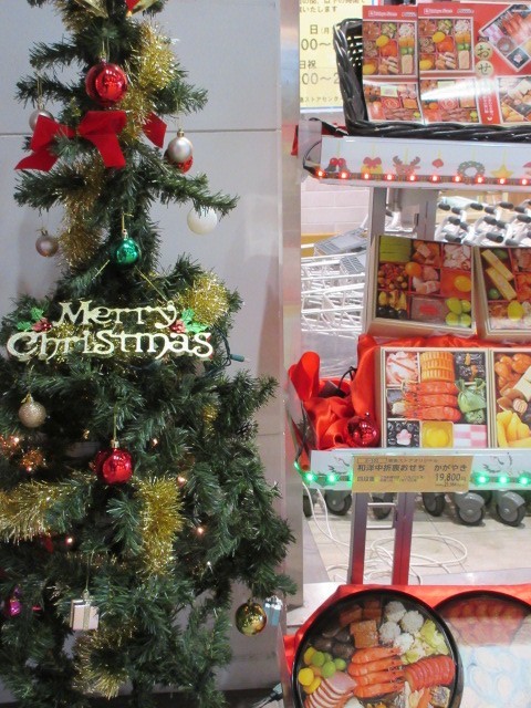 クリスマス