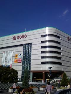 川口駅から徒歩1分