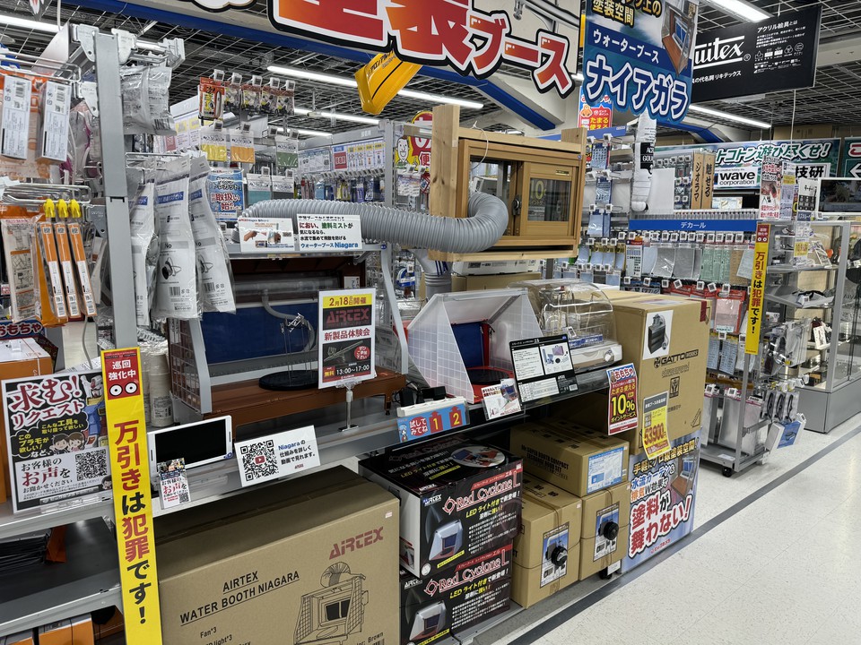 ビックカメラ新宿西口店の店内売場
