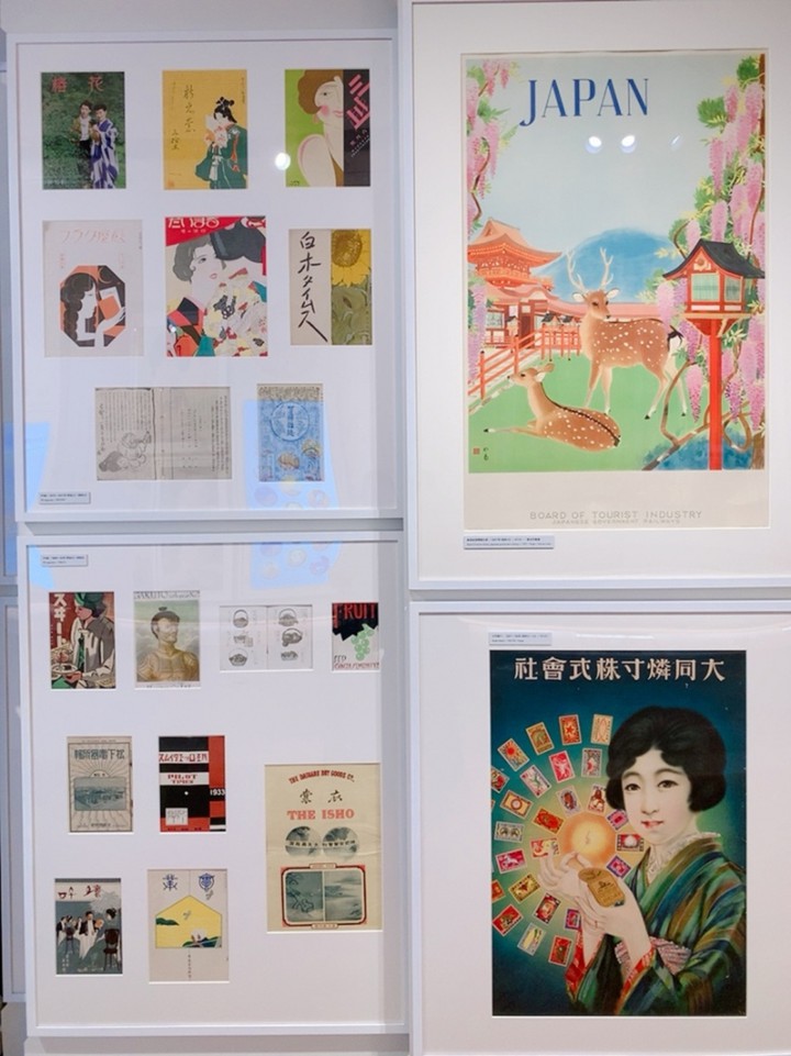 アドミュージアム東京の展示品
