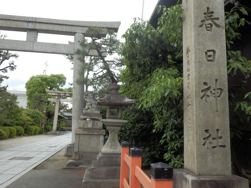 春日神社