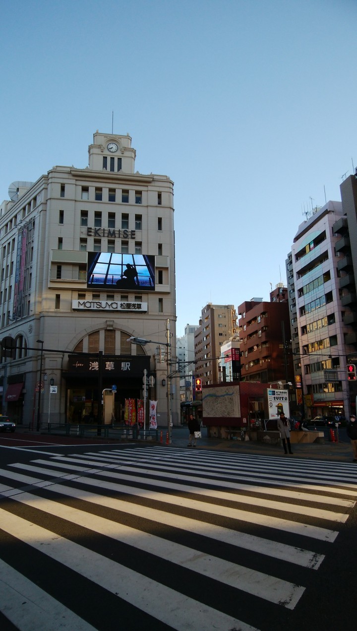駅と直結