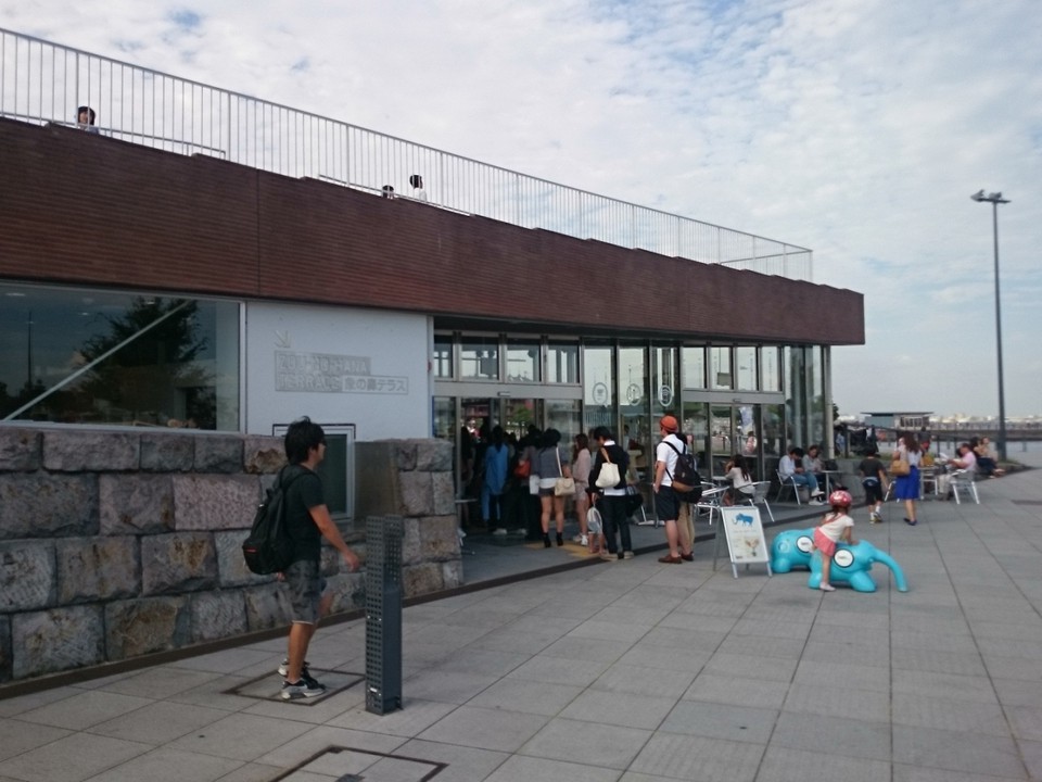 象の鼻テラス全景