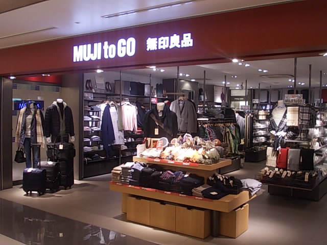 お店の外観