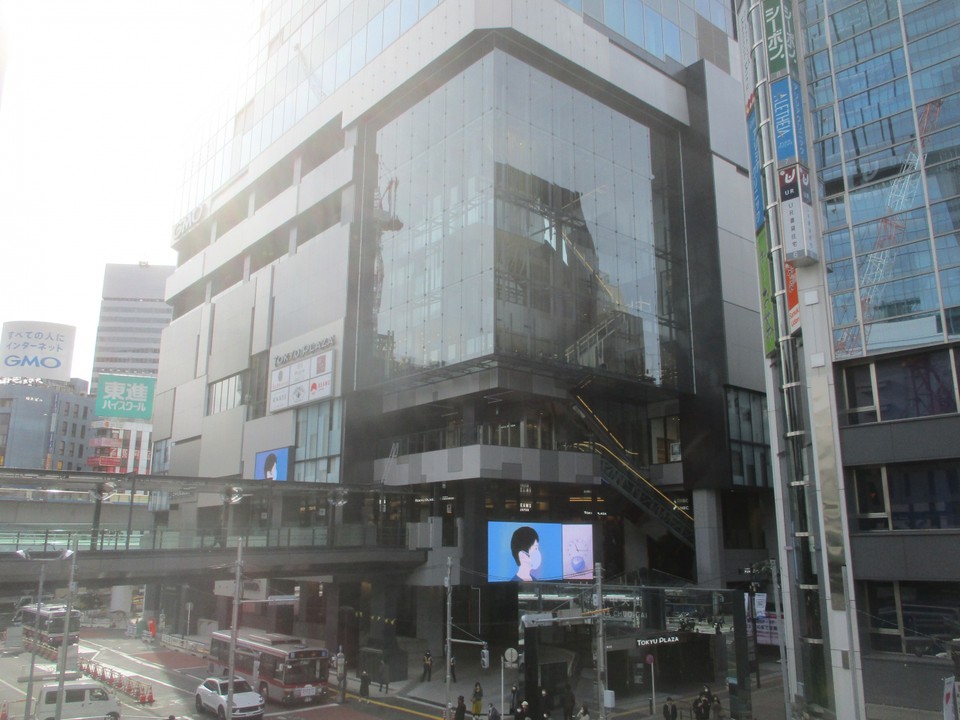 東急プラザ渋谷