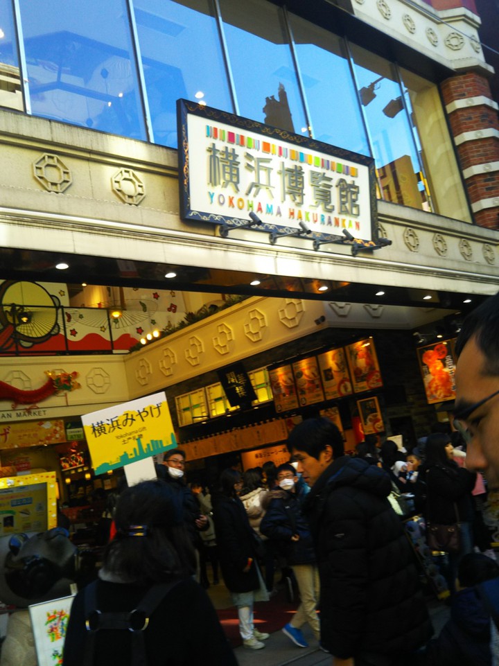 お土産ショップ
