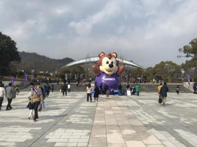 やっと到着。