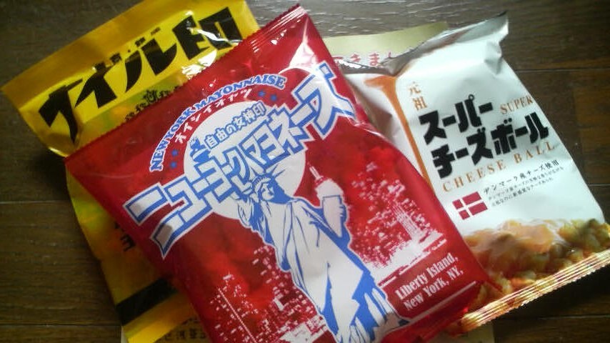 見た目も味も個性的なあられが豊富