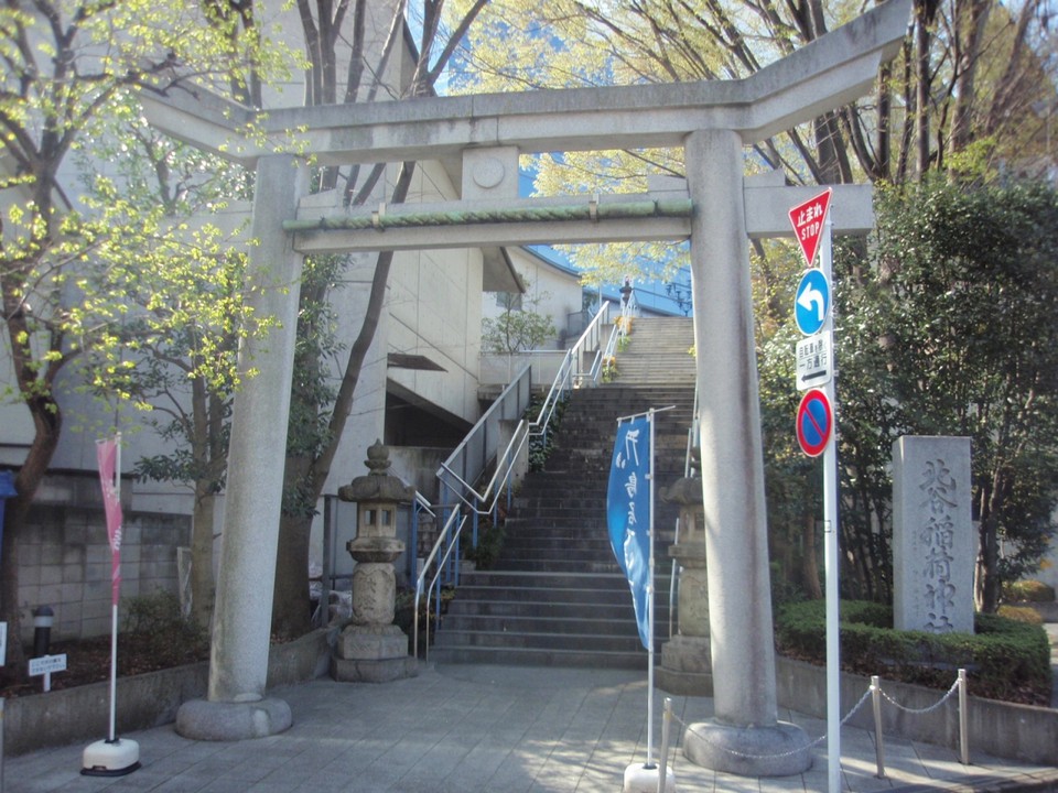 北谷稲荷神社鳥居