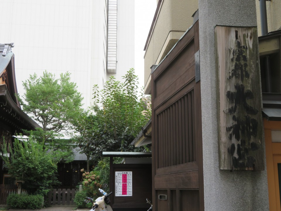 伊勢神宮の分社です