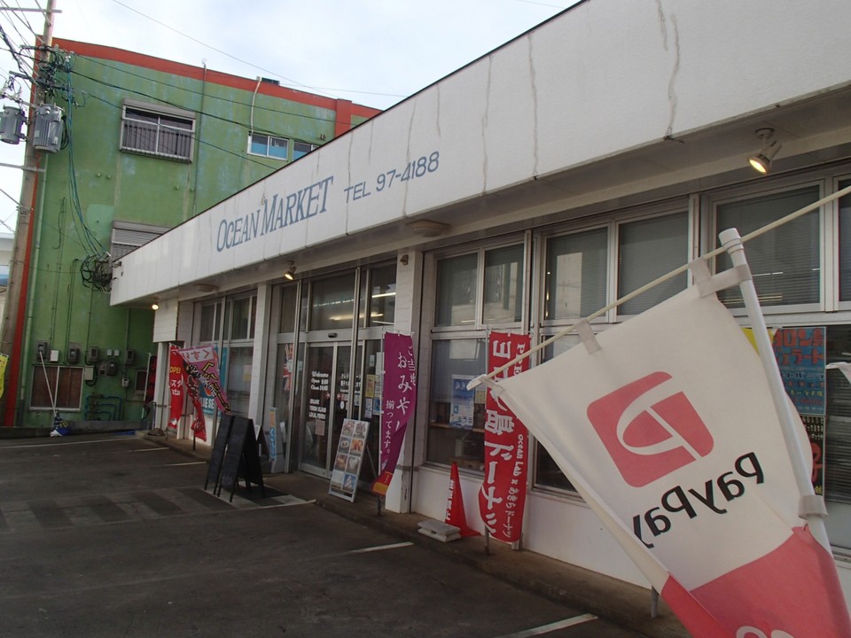 お店の前に駐車スペースがあります