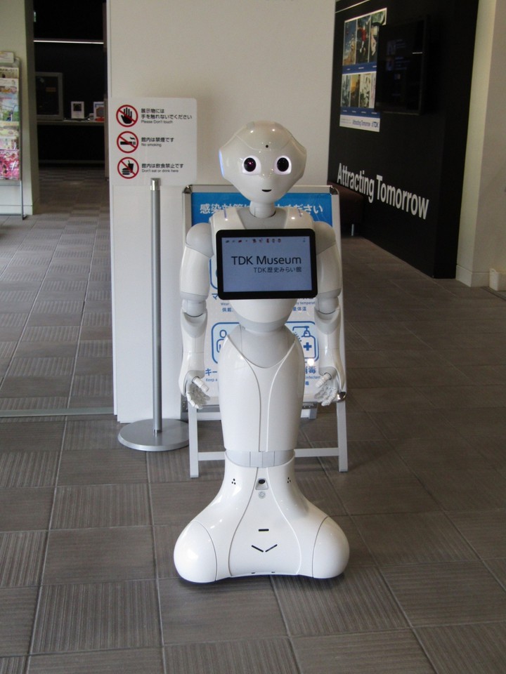ペッパー君がお出迎え