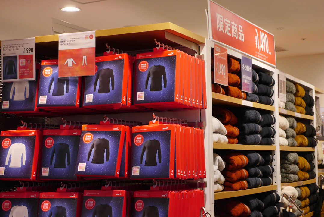 極暖ヒートテックも沢山並んでいます