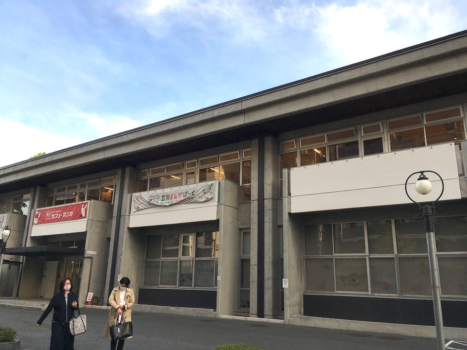 マンホールカードを配布