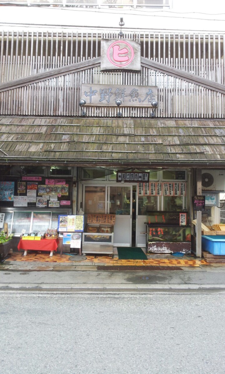 東海館側から撮った写真