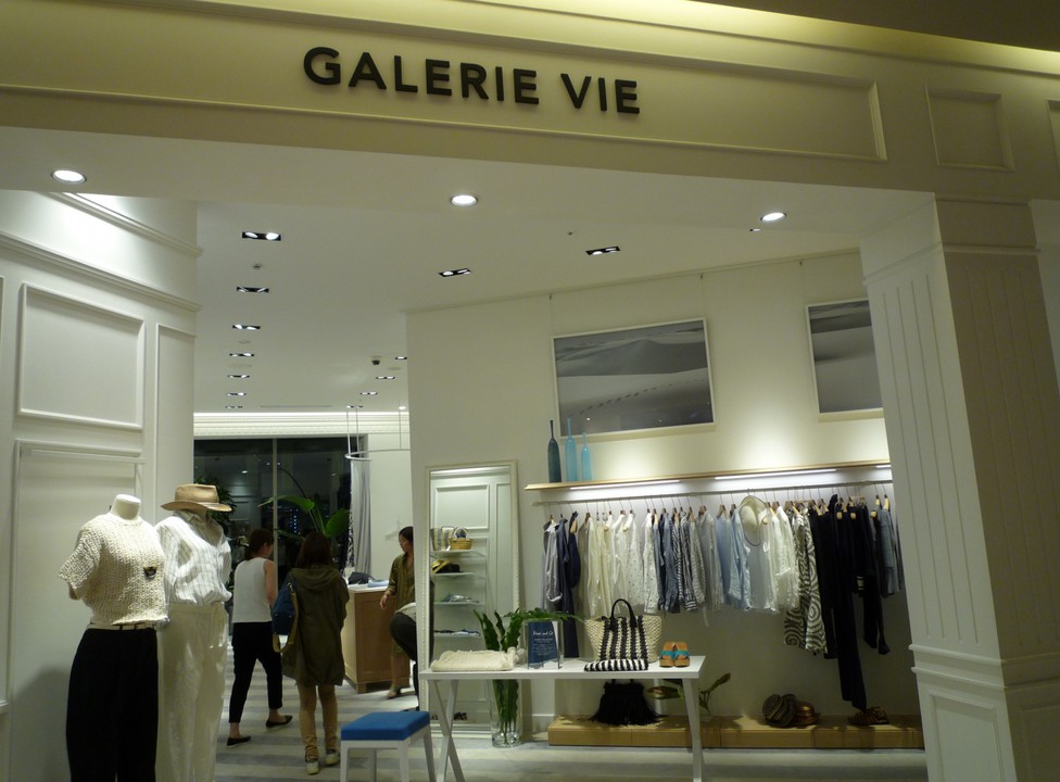 カラーもナチュラル