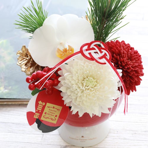 青山フラワーマーケットの紅白のフラワーの画像。