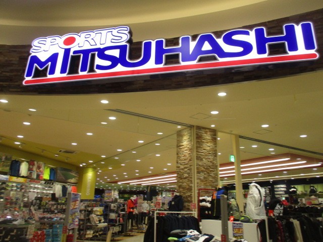 品数が多いです