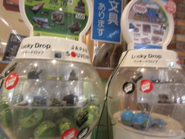 ガチャ売れてる