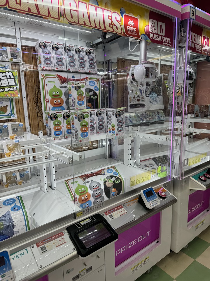 TAITO STATIONの店内のUFOキャッチャー