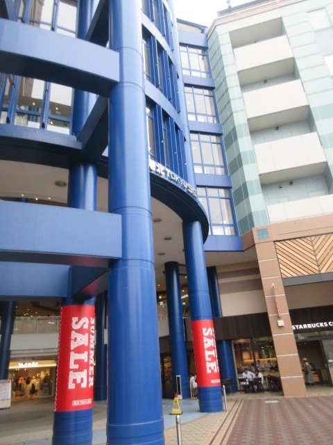 ＳＡＬＥ