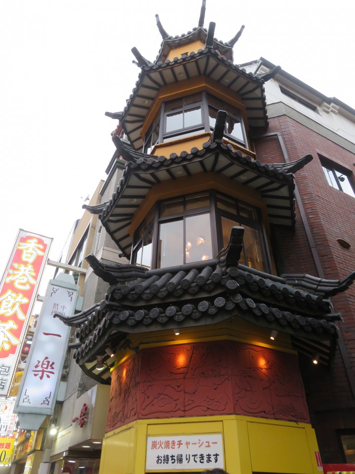 一楽の外観