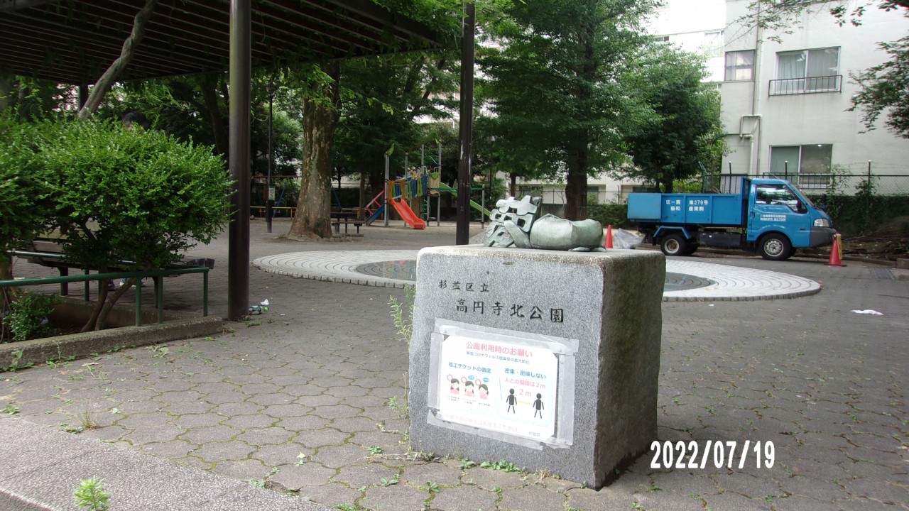 入り口の様子です。