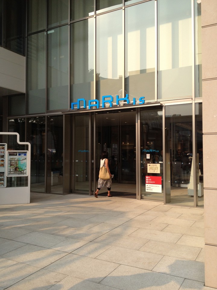 マーク　イズ